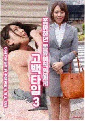长夜将尽 封面